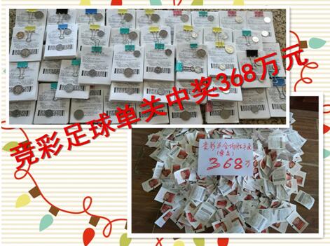 埃尔马斯现年24岁，本赛季至今为那不勒斯出战16场比赛，打进2球，出场时间478分钟。